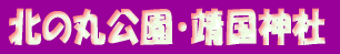 k̊ی_